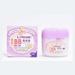 BB柔肌潤膚霜(粉紅色)Lifever