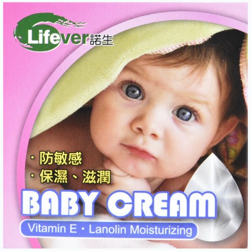 諾生 BABY CREAM