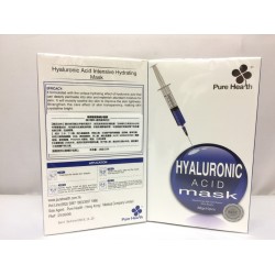 Pure Health Hyaluronic Acid Mask 玻尿酸密集補水面膜