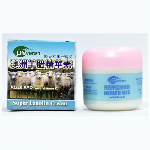 諾生 澳洲羊胎精華素 新裝