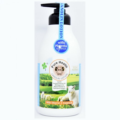 悅健DeMonla Lanolinlottion羊脂膏