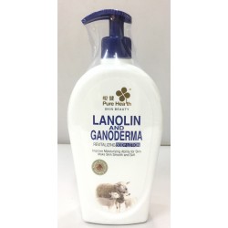 Pure Health Aloe & Vitamin E Body Lotion