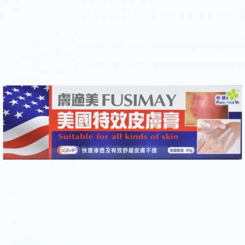 悅健 美國特效皮膚膏