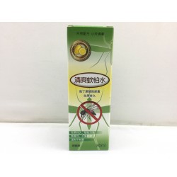 悅健清爽蚊怕水 80ml