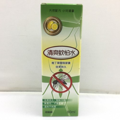 悅健清爽蚊怕水 80ml