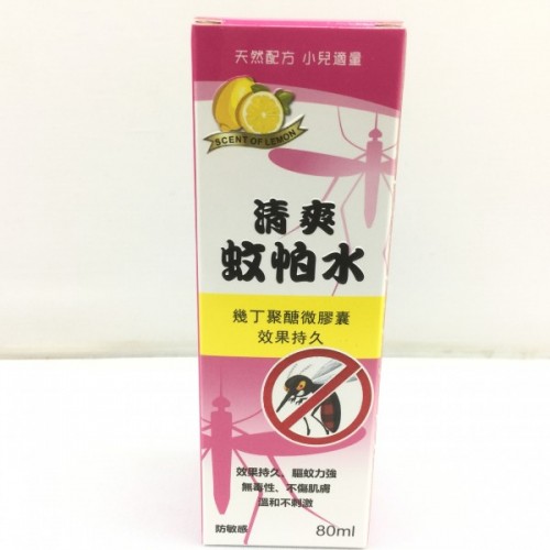 諾生清爽蚊怕水 80ml