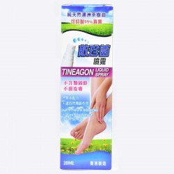 悅健 敵珍菌噴露20ML