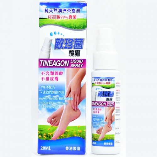 悅健 敵珍菌噴露20ML