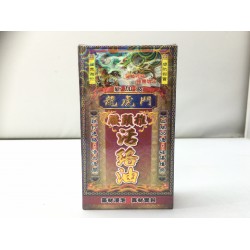 新加坡龍虎門腰頸椎活絡油