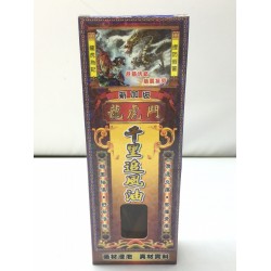 新加坡龍虎門千里追風油