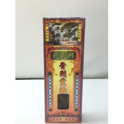 新加坡龍虎門骨刺靈油