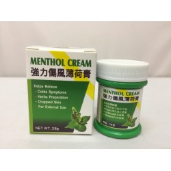 奧斯佳 強力傷風薄荷膏 28克