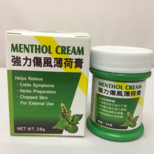 奧斯佳 強力傷風薄荷膏 28克