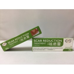 奧斯佳祛疤靈