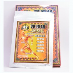 五毒皇 頸腰椎活絡貼布10’S