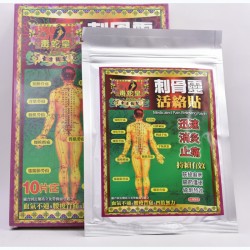 毒蛇皇 刺骨靈活絡貼布10’S