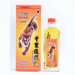 悅健堂 千里追風油