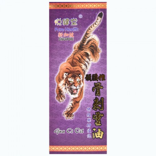 悅健堂 骨刺靈油