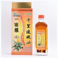 尚悅坊一條根 千里追風油