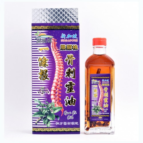 尚悅坊一條根 骨刺靈油