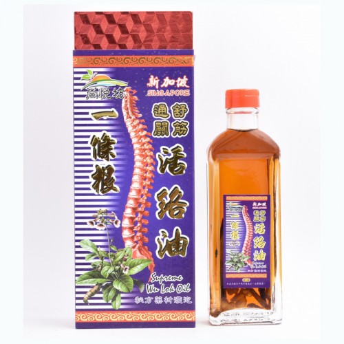 尚悅坊一條根 活絡油