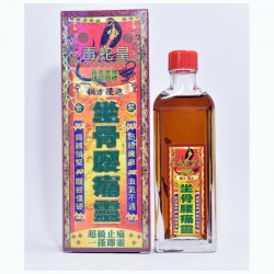毒蛇皇 坐骨腰痛靈