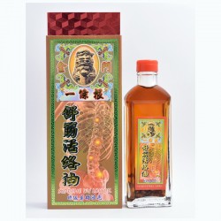 金門 一條根活絡油