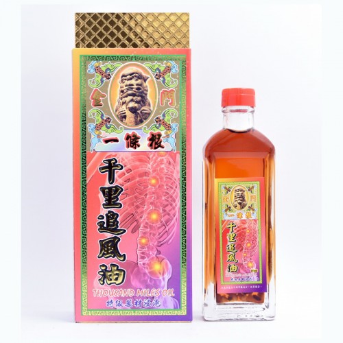 金門 一條根千里油