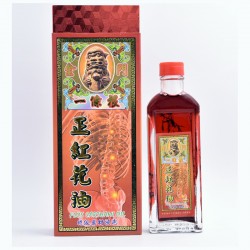 金門 一條根紅花油