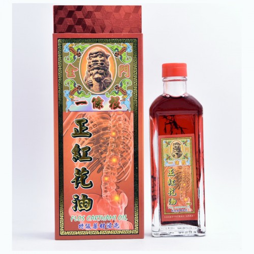 金門 一條根紅花油
