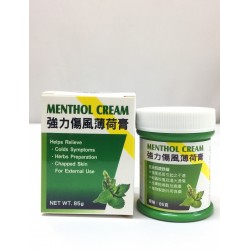 奧斯佳 強力傷風薄荷膏