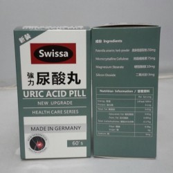 SWISSA 強力化溏素