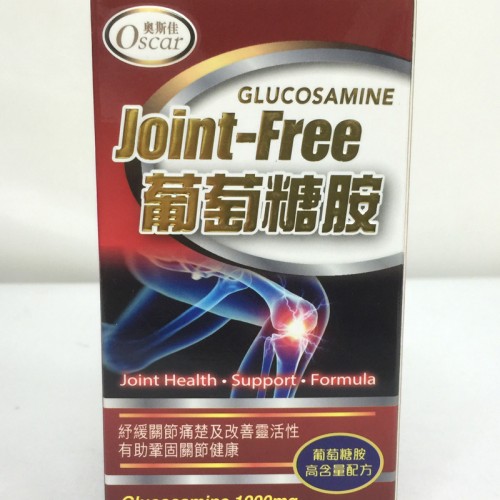 奧斯佳葡萄糖胺