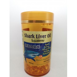 奧斯佳 深海角鯊烯