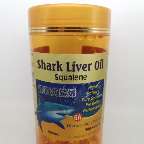 奧斯佳 深海角鯊烯