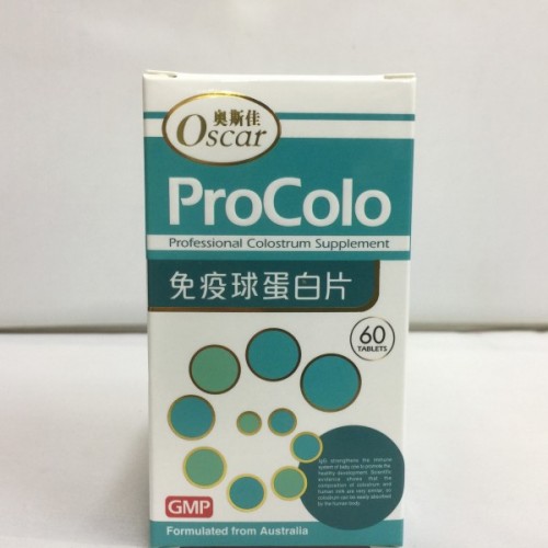 Oscar ProColo奧斯佳免疫球蛋白片