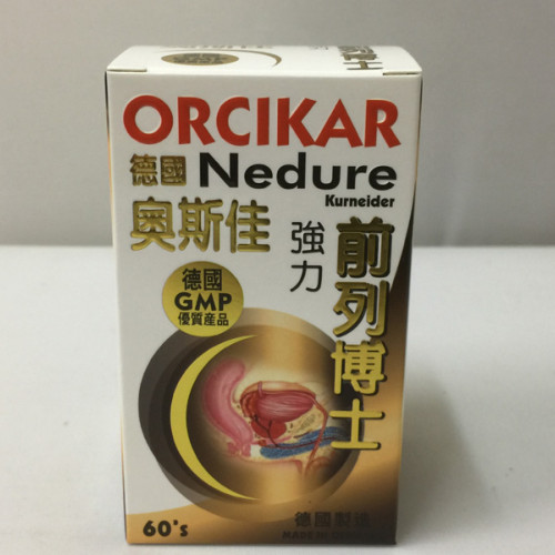 奧斯佳 強力前列博士 60’S