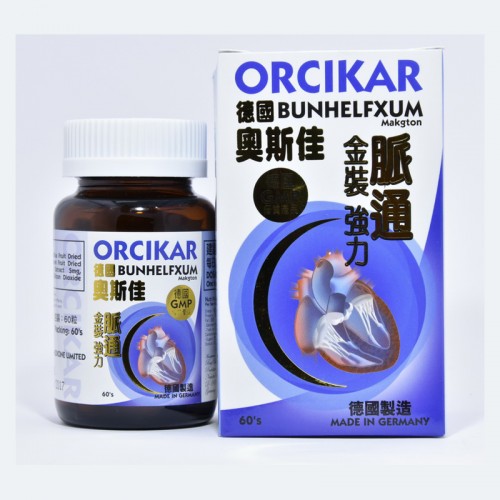 奧斯佳脈通60’S