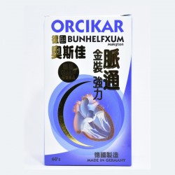 奧斯佳脈通60’S