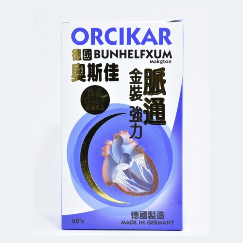 奧斯佳脈通60’S