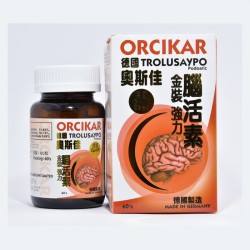 奧斯佳腦活素60’S