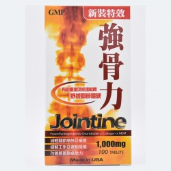 Jointine 強骨力(100’S)