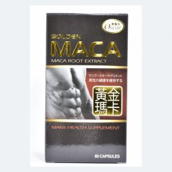 奧斯佳 瑪卡60’S