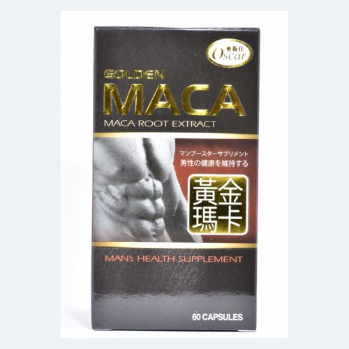 奧斯佳 瑪卡60’S