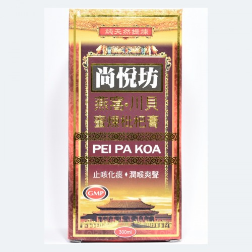 奧斯佳 枇杷膏300ML