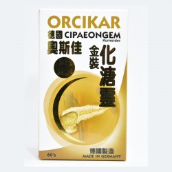 奧斯佳 金裝化溏靈60粒