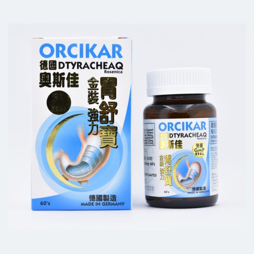 奧斯佳 金裝強力胃舒寶60粒