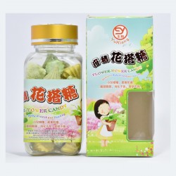 玉翔 花塔糖(大)