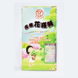 玉翔 花塔糖(小)