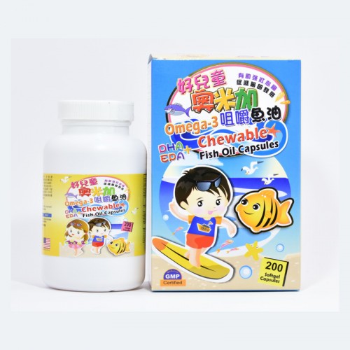 奧米加兒童魚油(200粒)